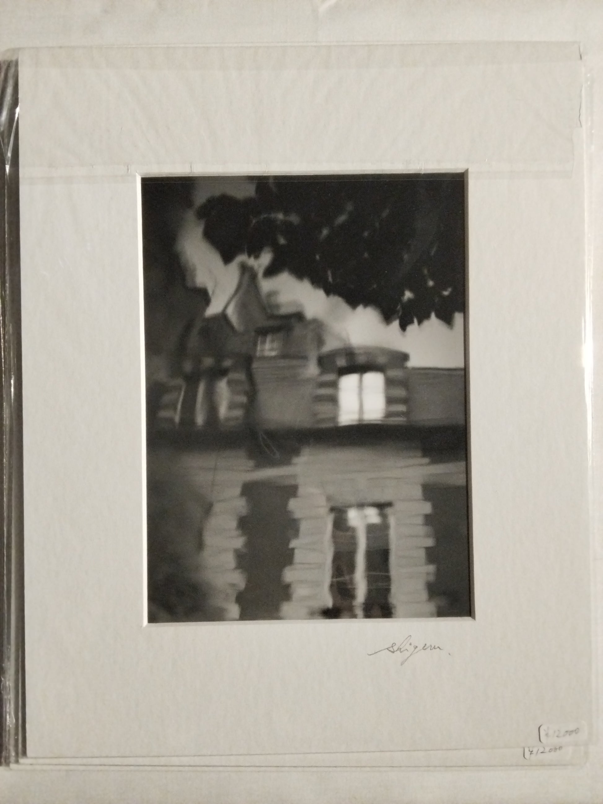 名無し（日付無し）