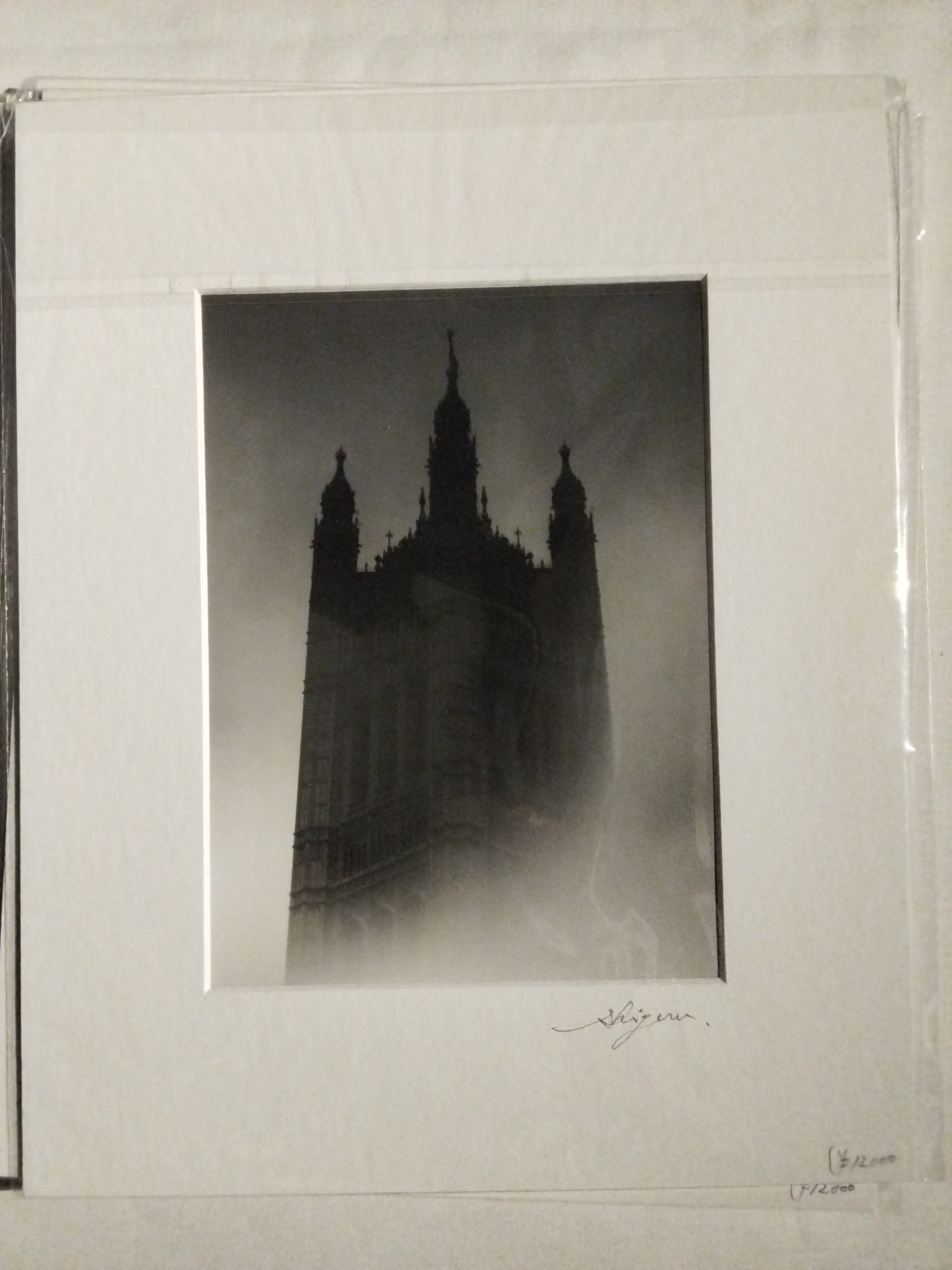 ロンドン塔（ロンドン、2011年）