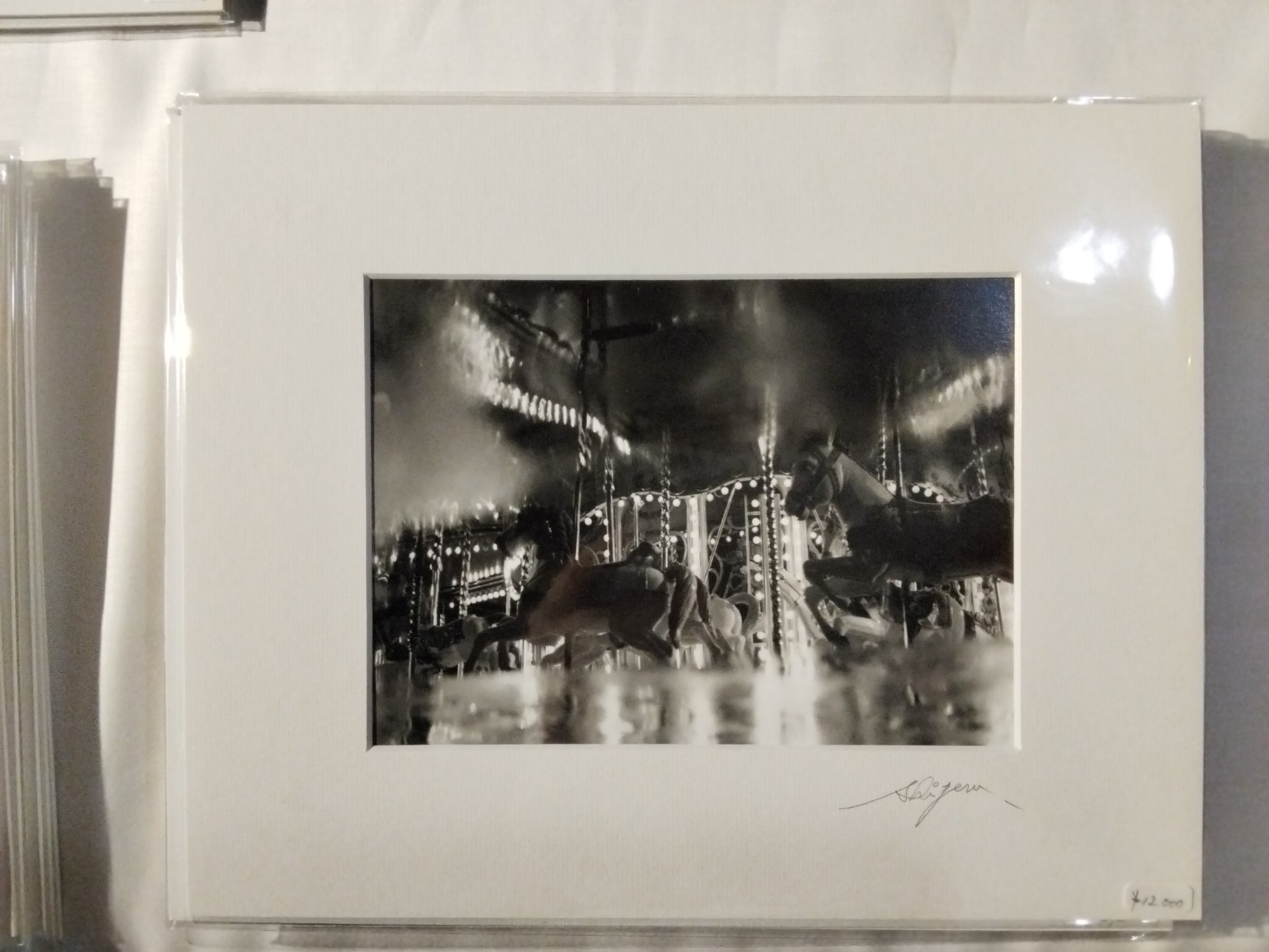 メリーゴーランド（パリ、2014年）